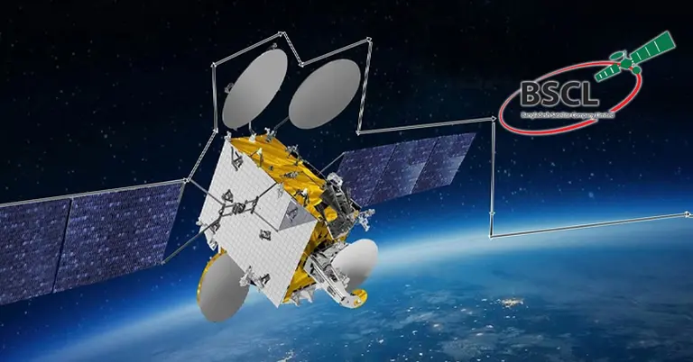 স্যাটেলাইট ও বিএসসিএল